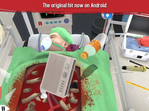   (Surgeon Simulator) v1.1