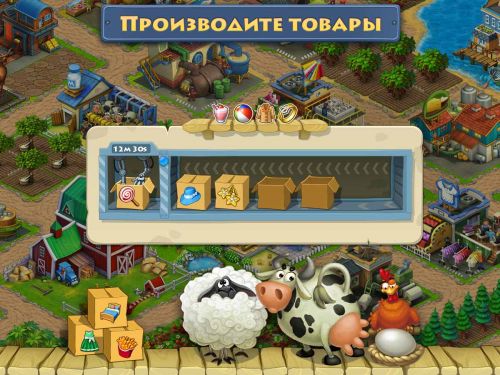  (Township) v1.10.5