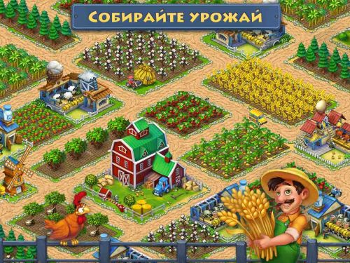  (Township) v1.10.5