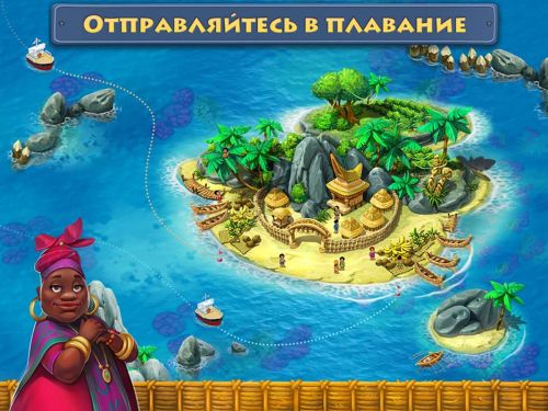  (Township) v1.10.5