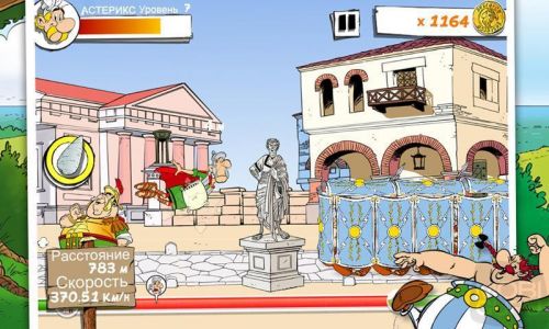 :  (ASTERIX: Megaopleuha) v1.5.0