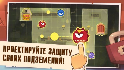   (King of Thieves) v2.0