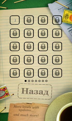    (Puzzles wich Matches) v1.6.6