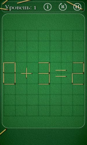    (Puzzles wich Matches) v1.6.6