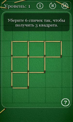    (Puzzles wich Matches) v1.6.6