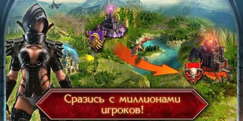  :   (Stormfall: Rise of Balur) v1.64.1