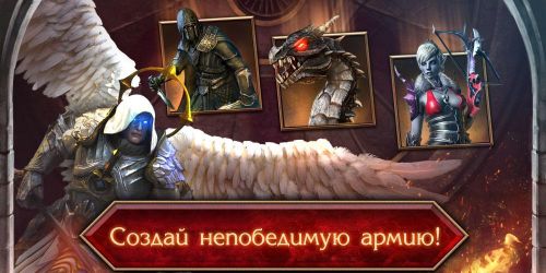  :   (Stormfall: Rise of Balur) v1.64.1