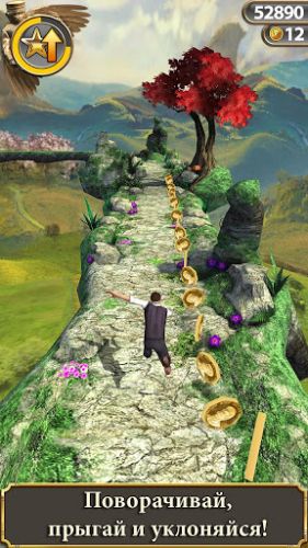   :  (Temple Run: Oz) v1.6.3