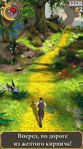   :  (Temple Run: Oz) v1.6.3