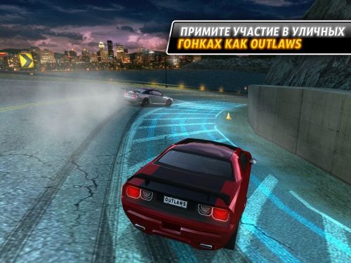  :   (Drift Mania Street Outlaws) v1.05