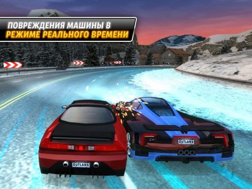  :   (Drift Mania Street Outlaws) v1.05