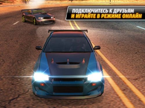  :   (Drift Mania Street Outlaws) v1.05