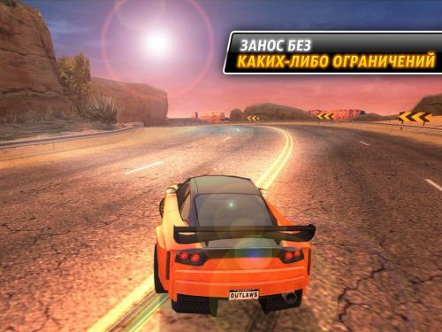  :   (Drift Mania Street Outlaws) v1.05