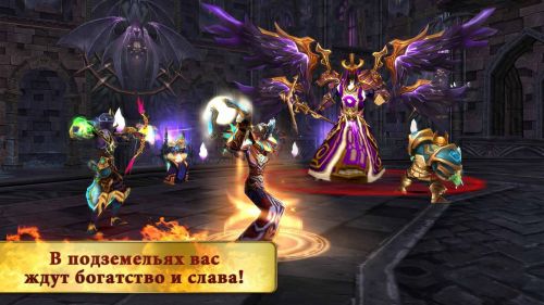      (Order & Chaos Online) v2.9.0i