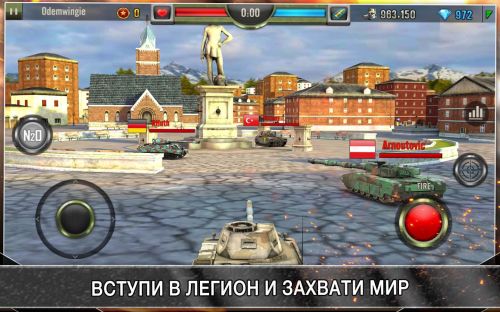   (Iron Force) v1.8.4