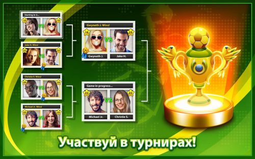  (Soccer Stars) v1.4.1