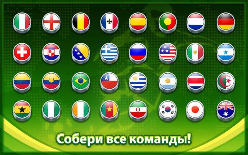   (Soccer Stars) v1.4.1