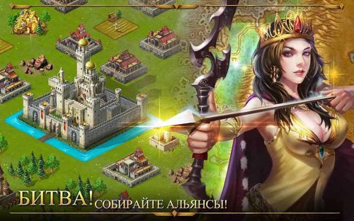    (Age of Warring Empire) v2.3.48