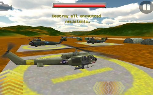   2 (Gunship-II) v2.0.2