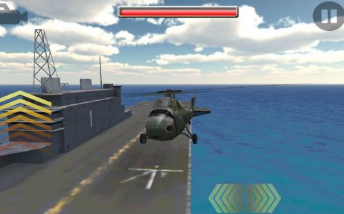   2 (Gunship-II) v2.0.2