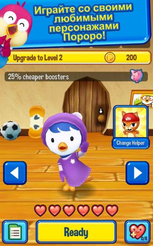    (Pororo Penguin Run) v1.1.0