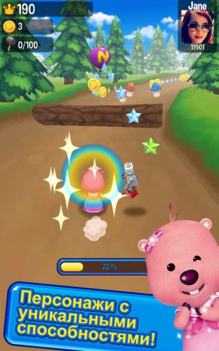    (Pororo Penguin Run) v1.1.0