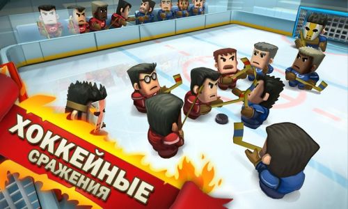  :  (Ice Rage: Hockey) v1.0.10