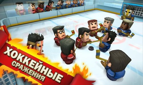  :  (Ice Rage: Hockey) v1.0.10