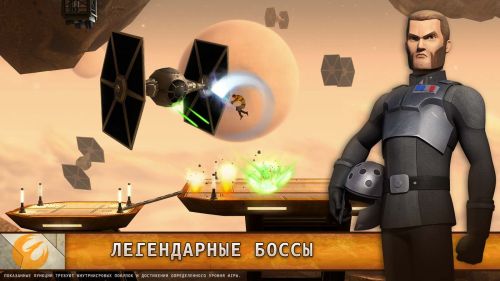  :  (Star Wars: Rebels) v1.0.0