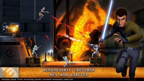  :  (Star Wars: Rebels) v1.0.0