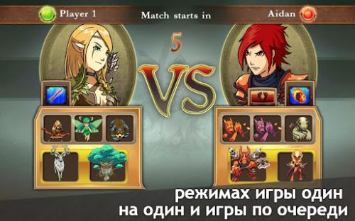   :   (M&M Clash of Heroes) v1.2