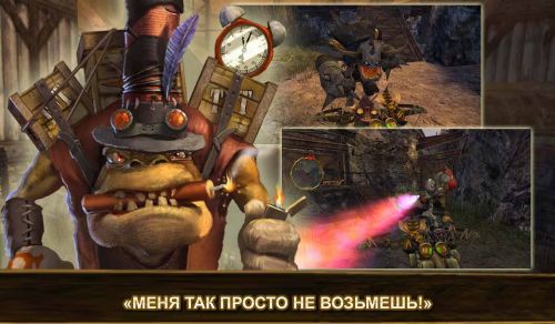    (Oddworld Stranger's Wrath) v1.0.7