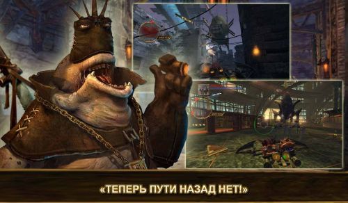    (Oddworld Stranger's Wrath) v1.0.7