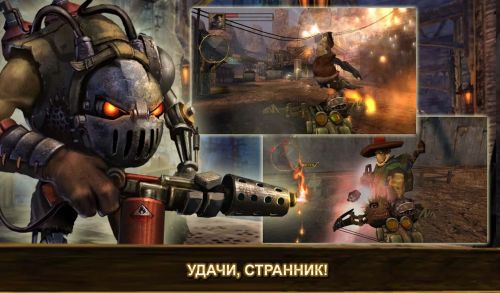    (Oddworld Stranger's Wrath) v1.0.7