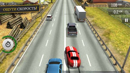   (Racing Fever) v1.2.b.28