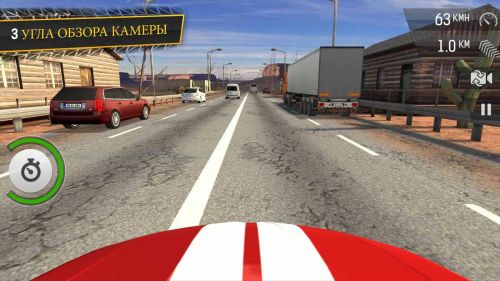   (Racing Fever) v1.2.b.28