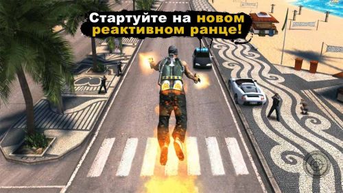  :   (Gangstar Rio: City of Saints) v1.1.6e