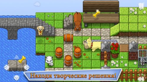   (Save the Puppies) v1.4.2