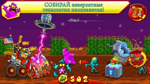    (Farm Invasion USA) v1.3.3