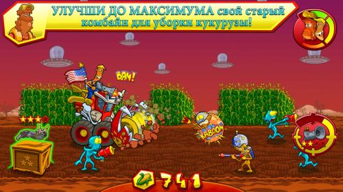    (Farm Invasion USA) v1.3.3