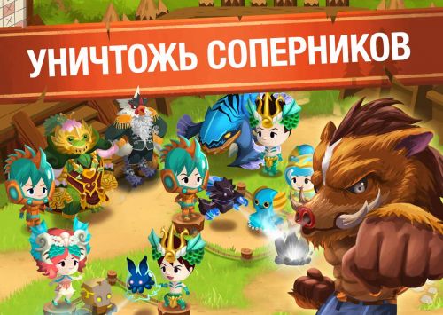   (Battle Camp) v2.8.2