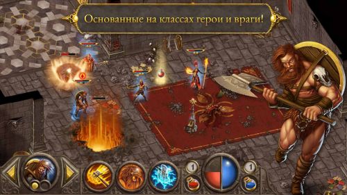    (Devils & Demons) v1.1.1