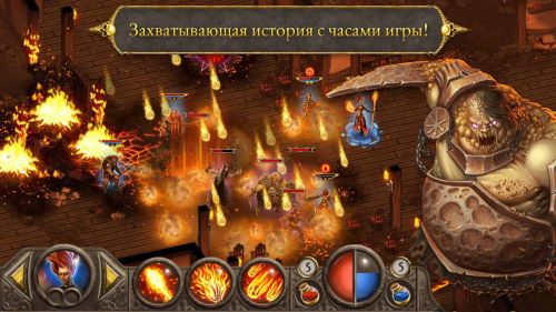    (Devils & Demons) v1.1.1