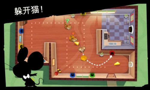  (SPY mouse) v1.0.7