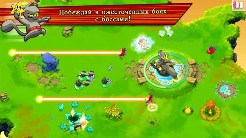    (Ninja Hero Cats) v1.2.4