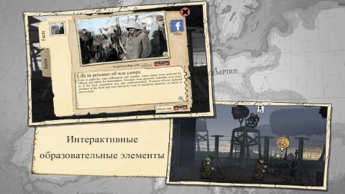     (Valiant Hearts The Great War) v1.0.3