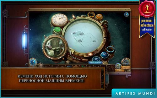   2 (Time Mysteries 2) v1.1