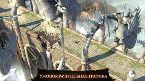   4 (Dungeon Hunter 4) v1.9.0i