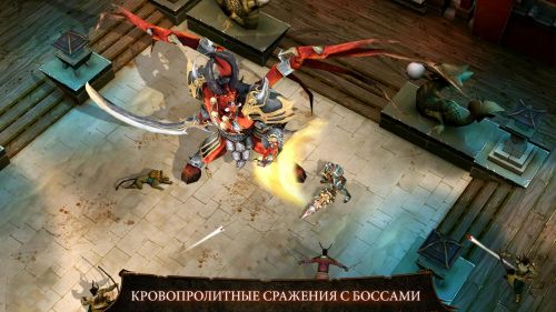   4 (Dungeon Hunter 4) v1.9.0i