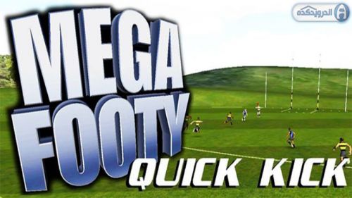 Мега Мутный: Быстрый Удар (MegaFooty Quick Kick) v1.0_b7
